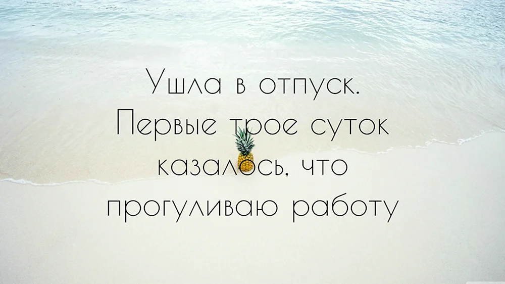 Открытки (ЛИКВИДАЦИЯ) купить по цене от 35 руб. в е, интернет-магазин Пряжеголик