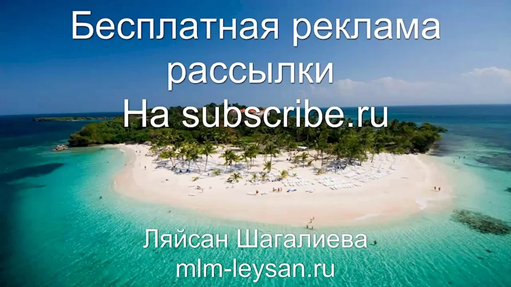 Высказывания про путешествия и туризм прикольные