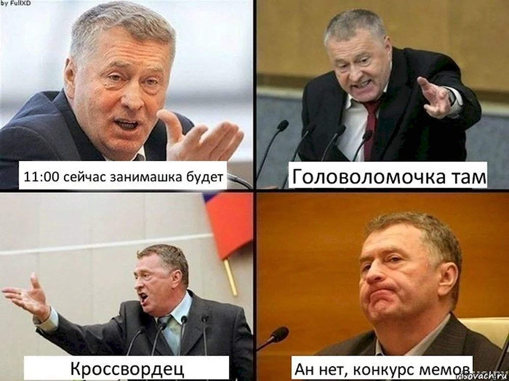 Жириновский про Путина