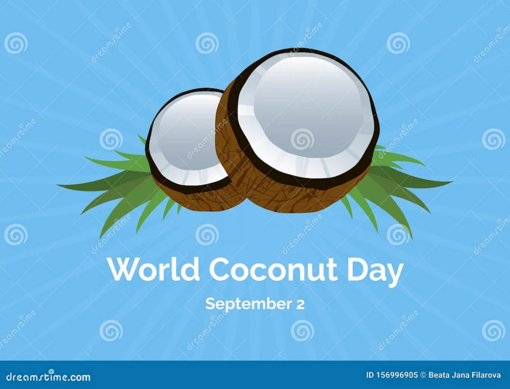 2 Сентября день кокоса