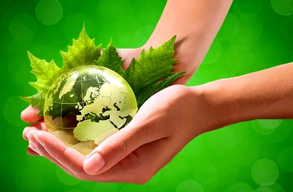 5 Июня Всемирный день охраны окружающей среды