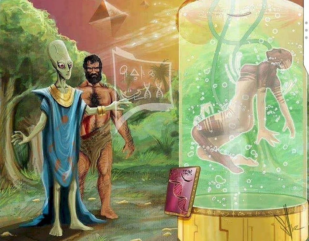 Адам и ева инопланетяне