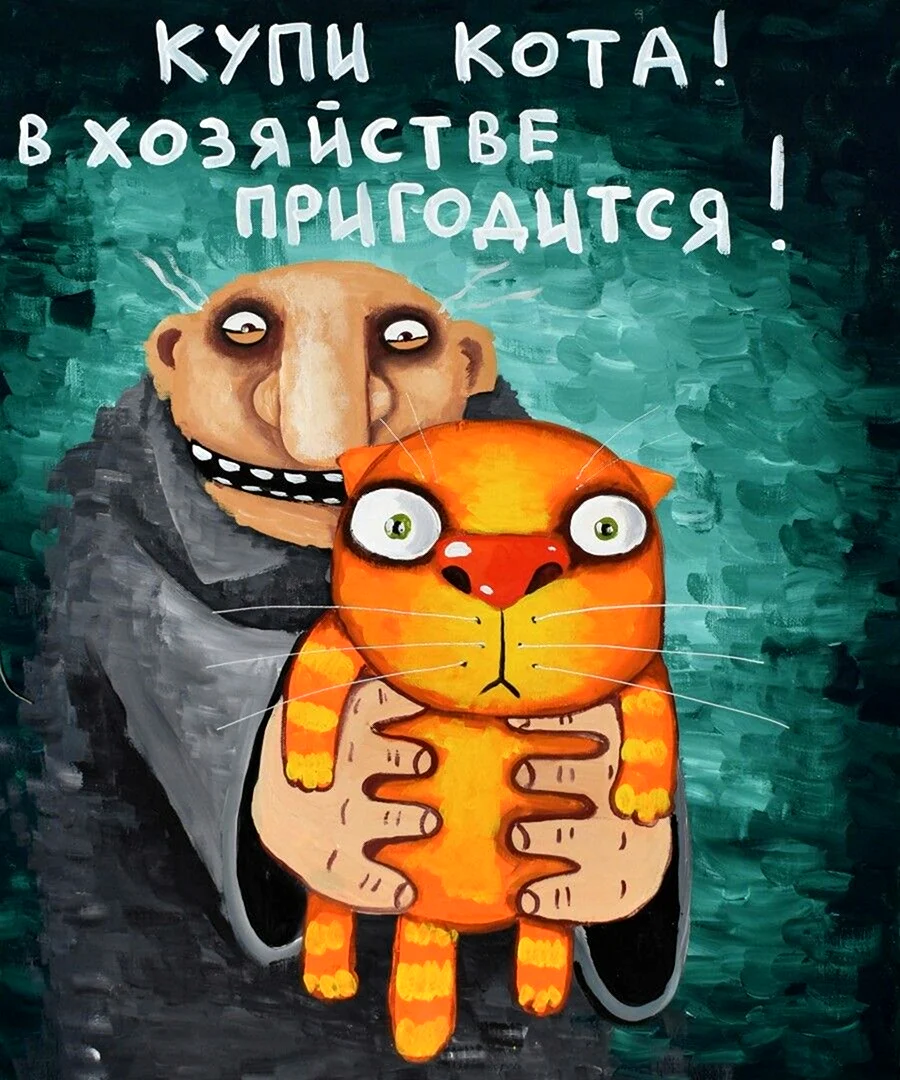 Алексей Куделин Вася Ложкин