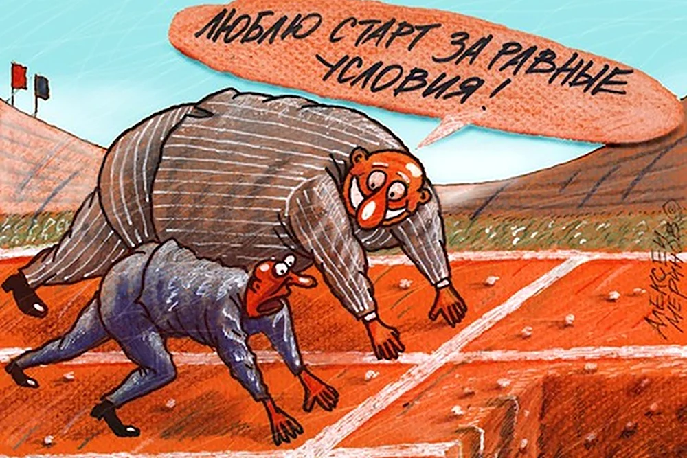 Алексей Меринов карикатурист