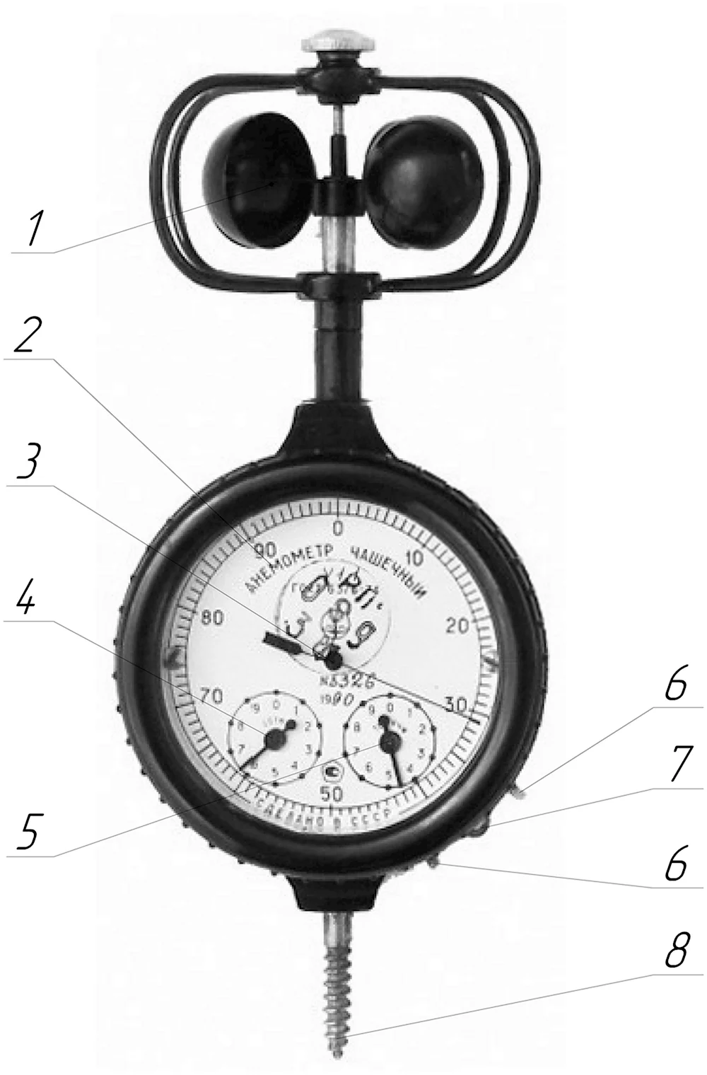 Анемометр механический чашечный МС-13
