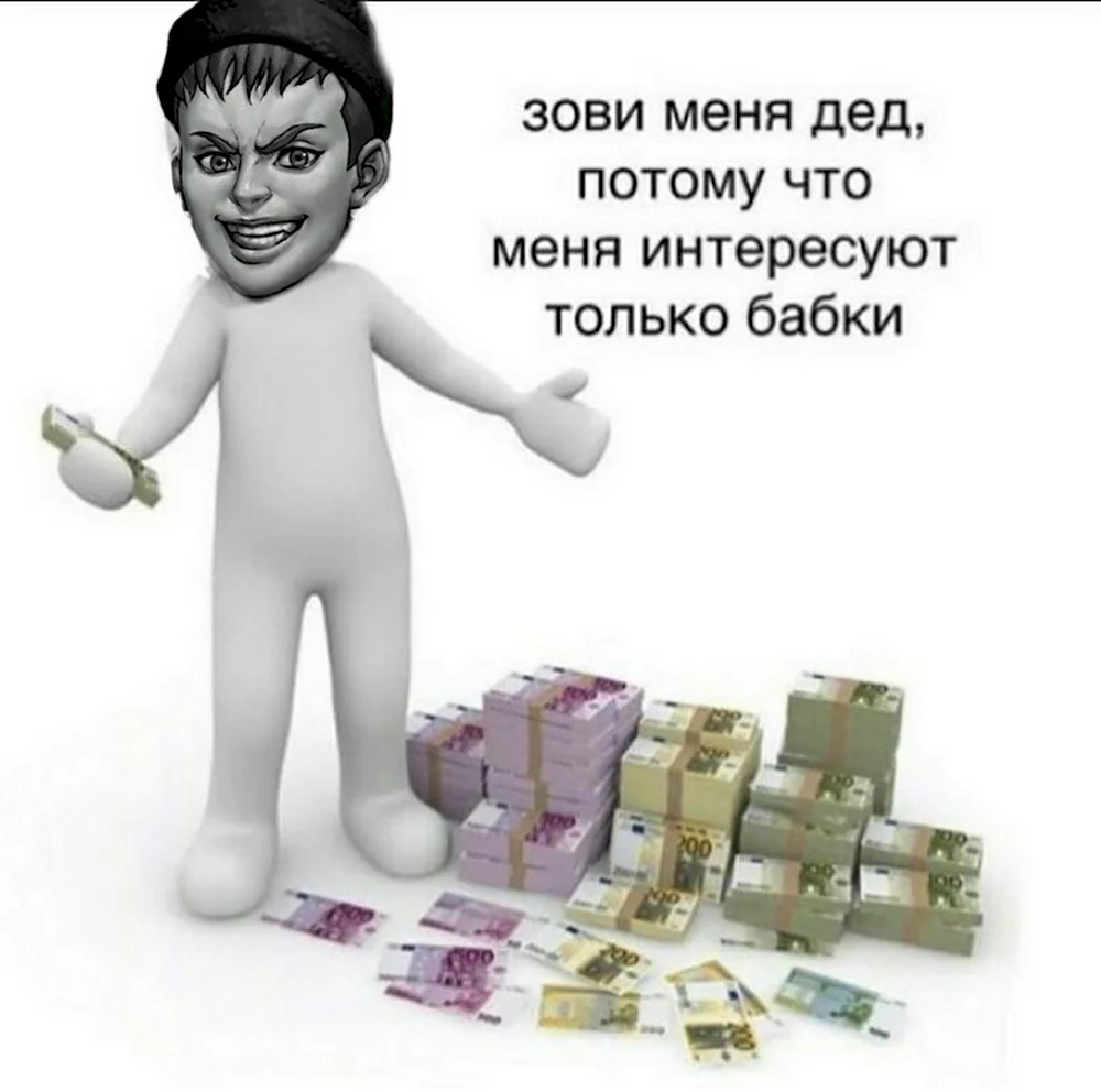 Аниме метаирония