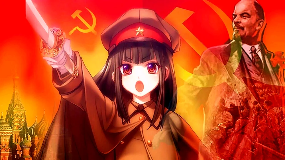 Аниме тянка Советский Союз