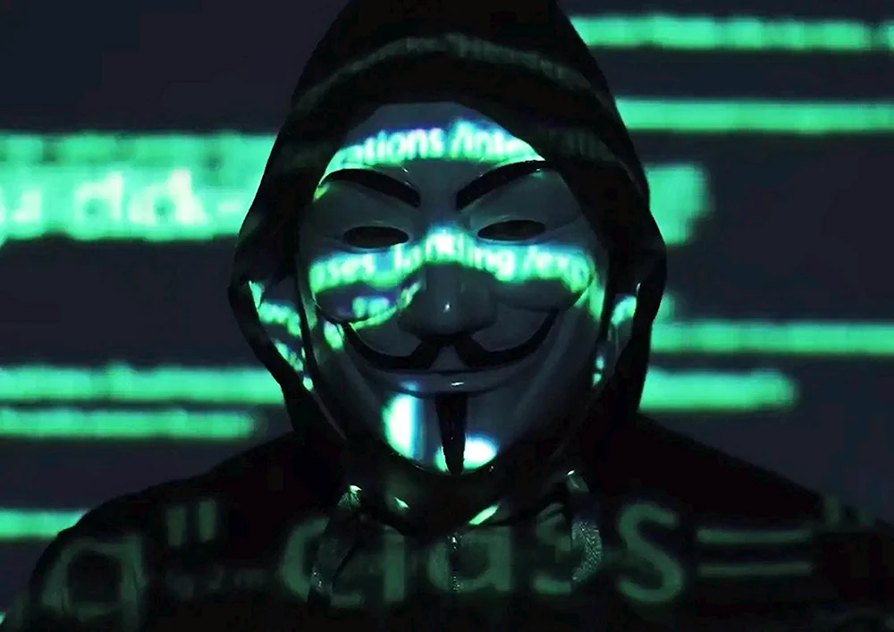 Анонимус 2022