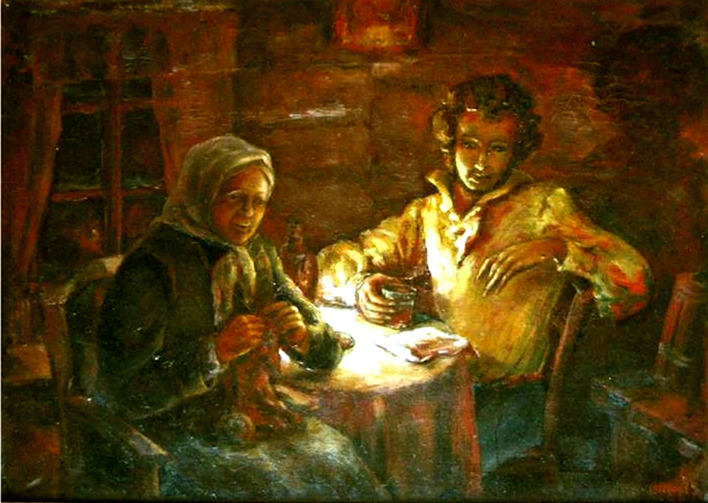 Арина Родионовна и Пушкин