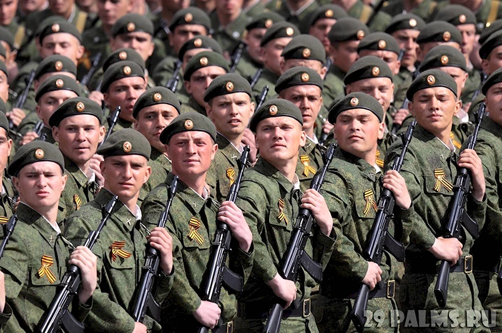 Армия Путина