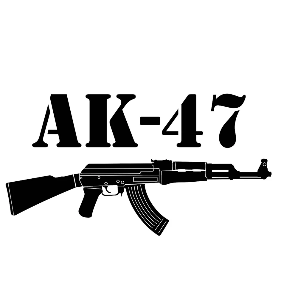 Автомат Калашникова АК-47