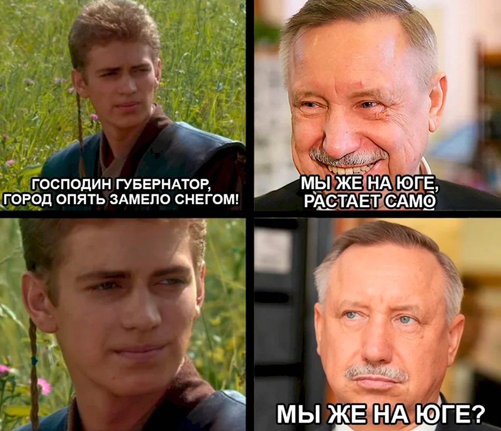 Беглов и снег мемы