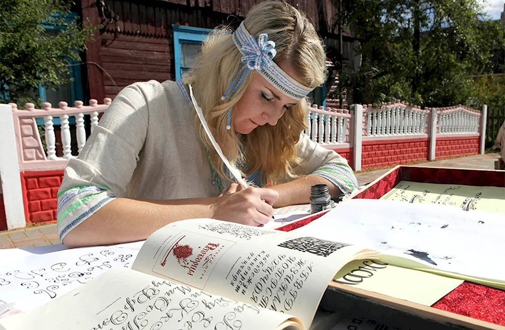 Belarusian written language Day in belynichi