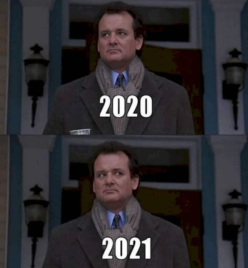 Билл Мюррей день сурка 2020