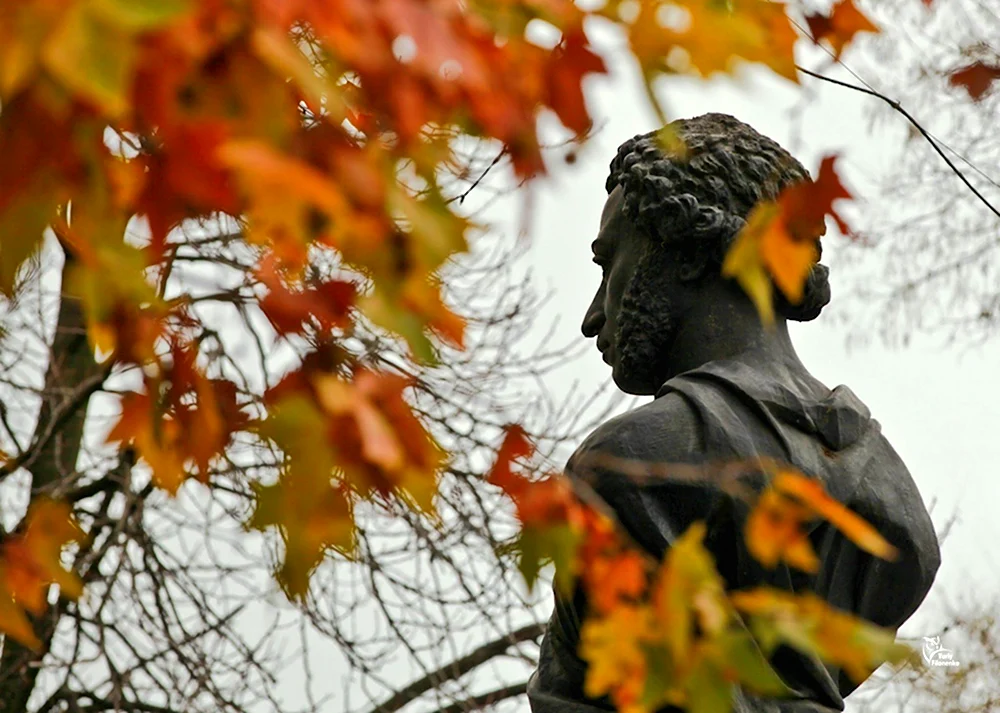 Болдинская осень памятник Пушкину