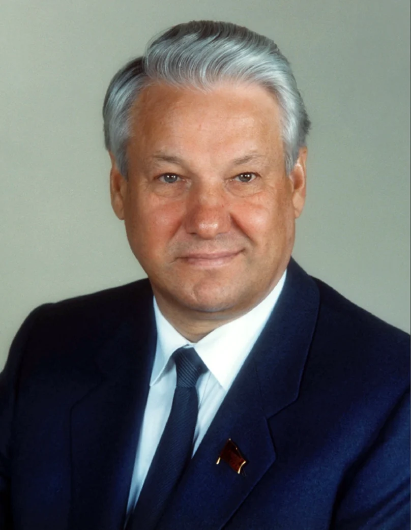 Борис Ельцин