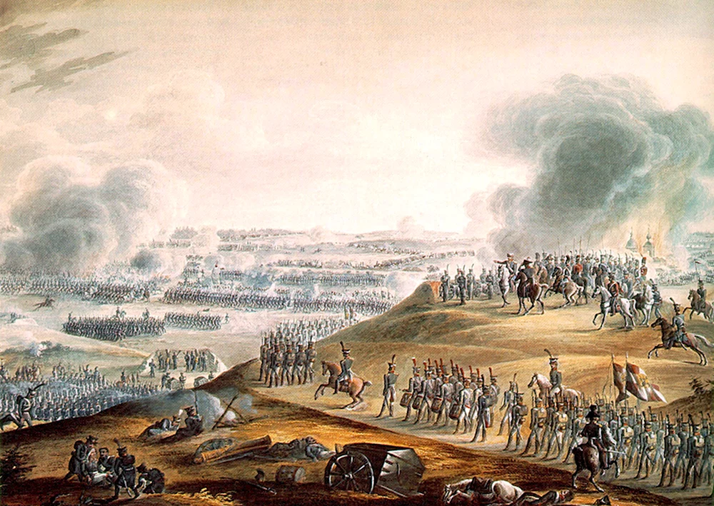 Бородинская битва 1812