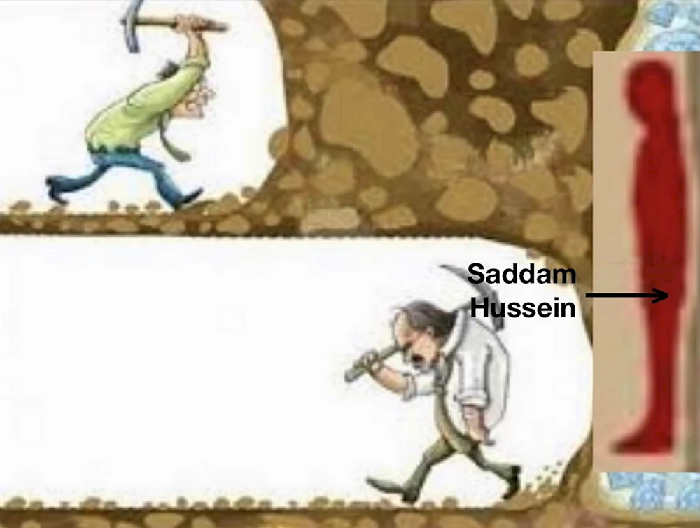 Бункер Саддама Хусейна Мем