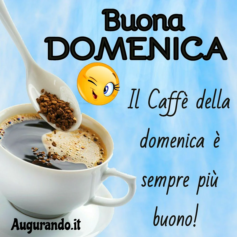 Buona domenica открытки