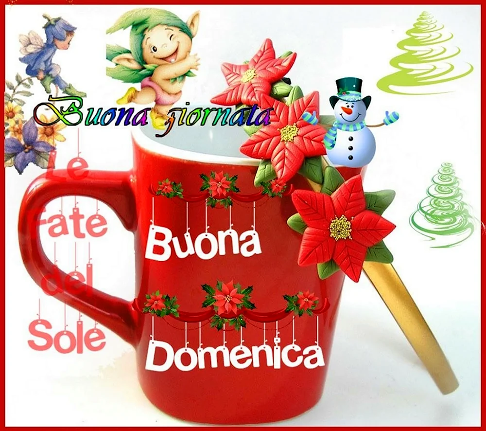 Buona domenica открытки