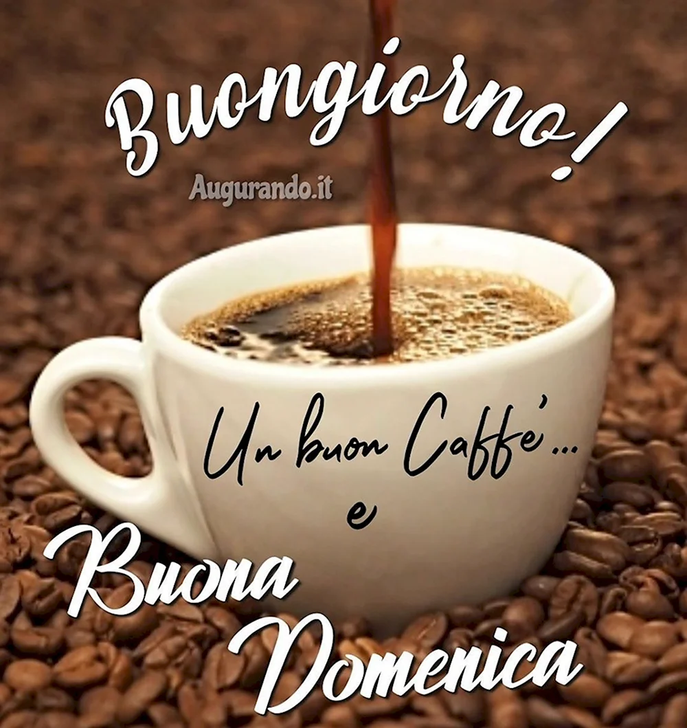 Buona domenica открытки