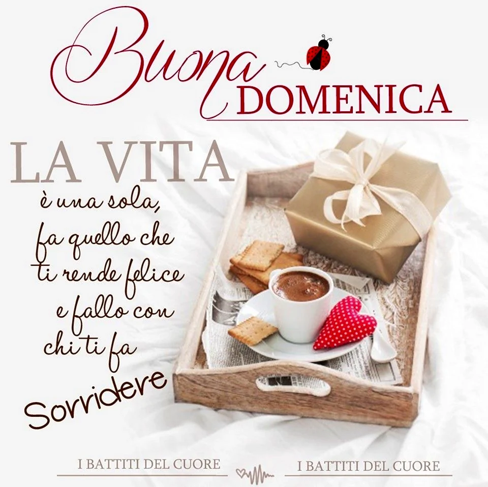 Buona domenica открытки buongiorno