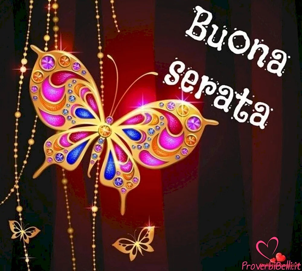 Buona Sera открытки