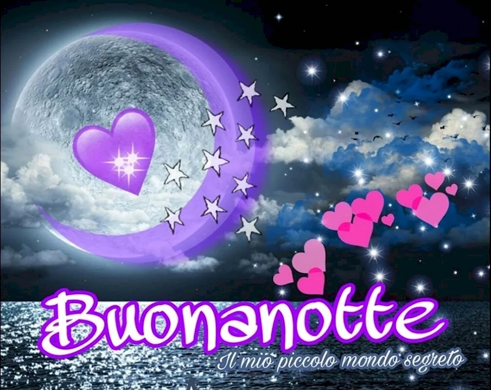 Buonanotte