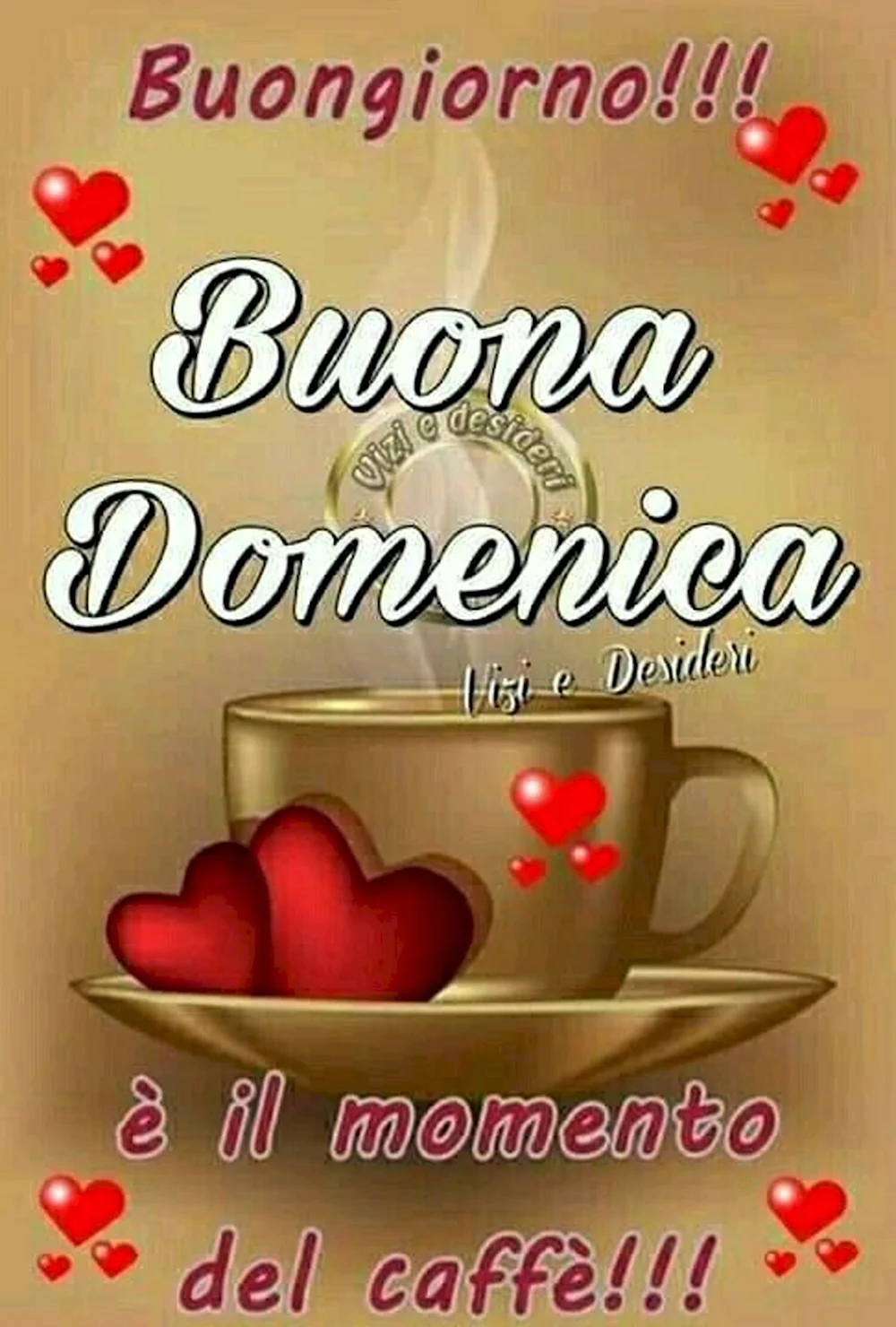 Buongiorno открытки