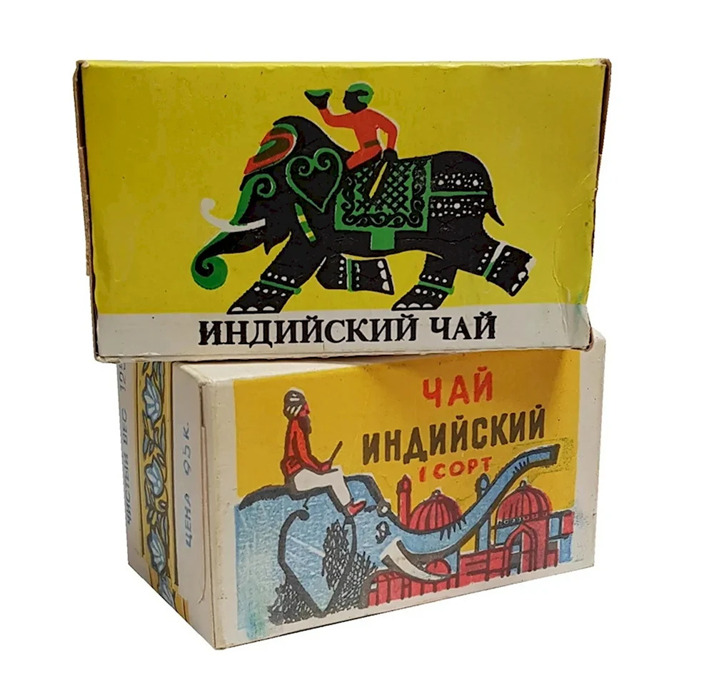Чай со слоном СССР
