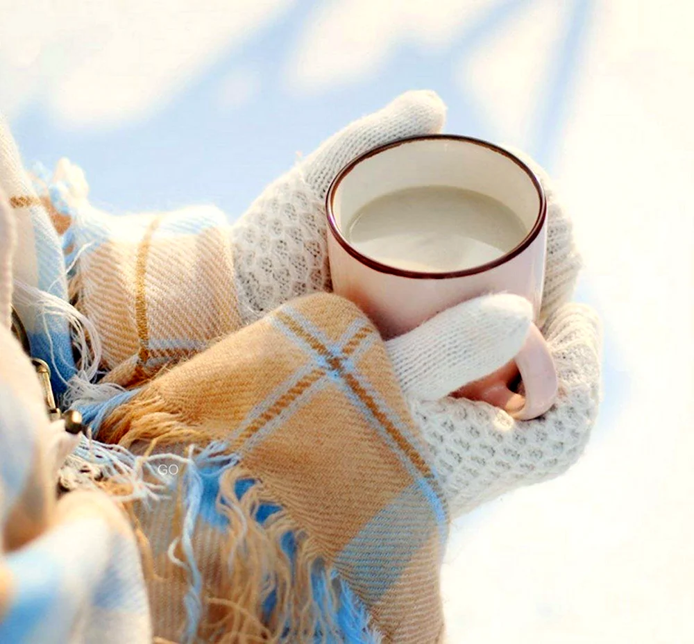 Чай зима картинки позитивные