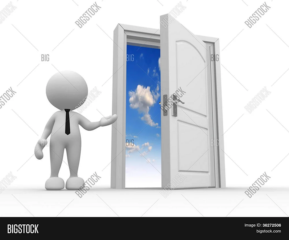 Человечек с дверью