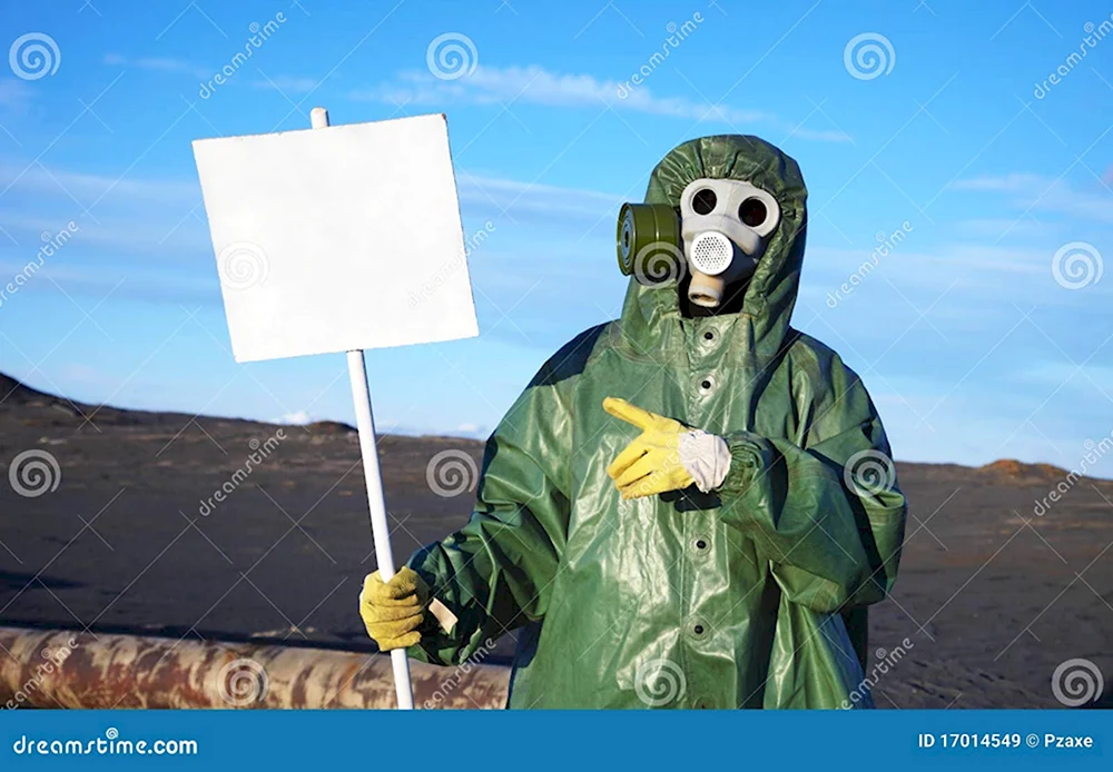 Человек в радиационном костюме