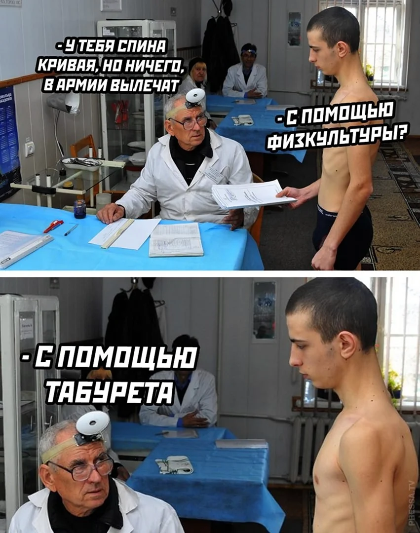 Что такое мемы в социальных сетях