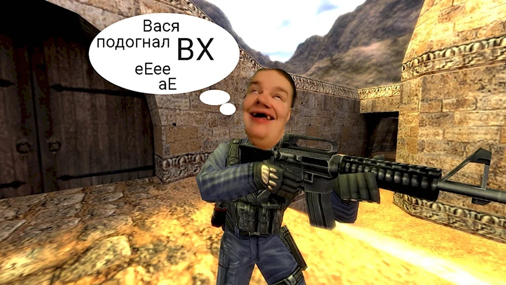 Counter Strike 1.6 Мем