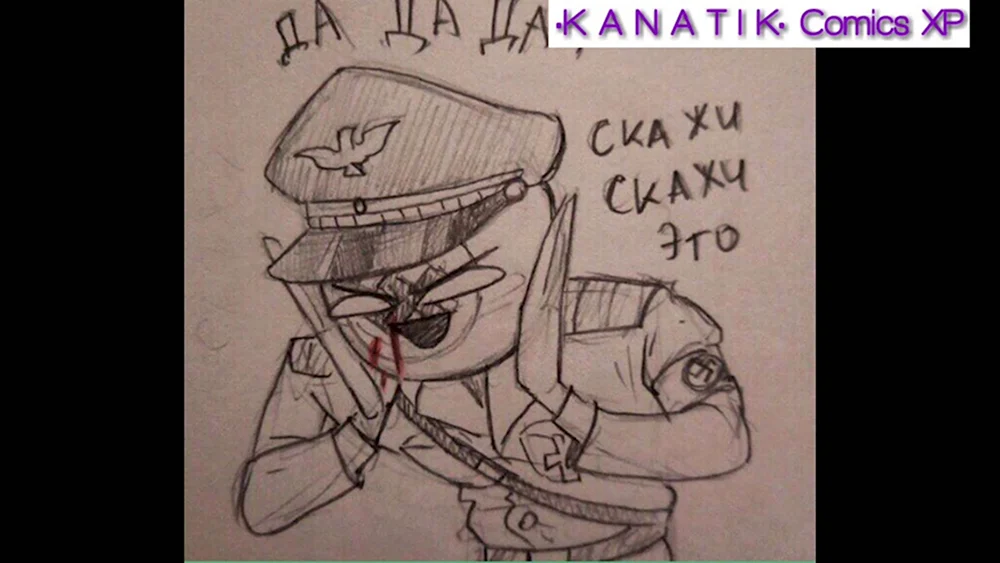 Countryhumans СССР И Рейх приколы