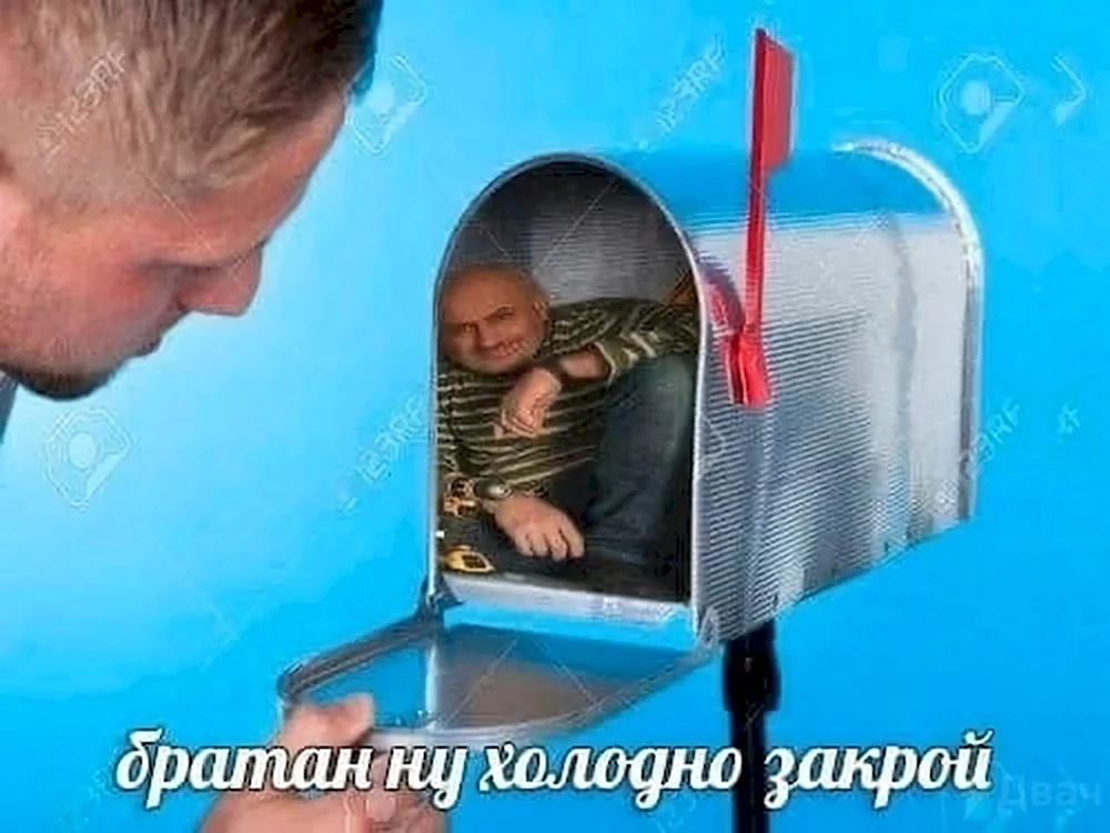 Дед спрятался в шкафу