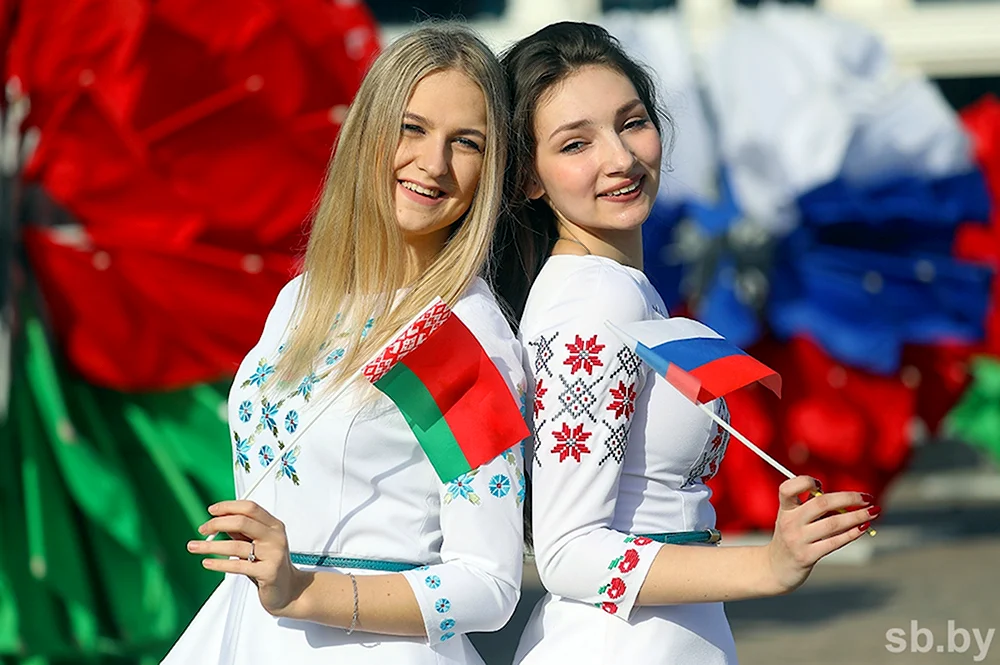 День единства России и Белоруссии