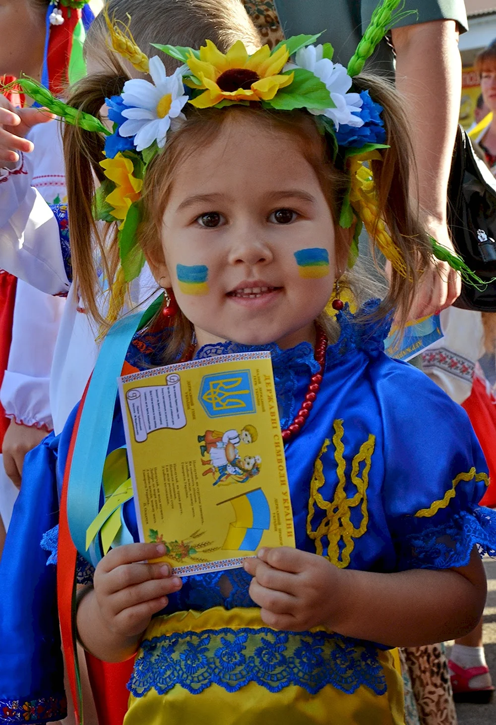Дети Украины