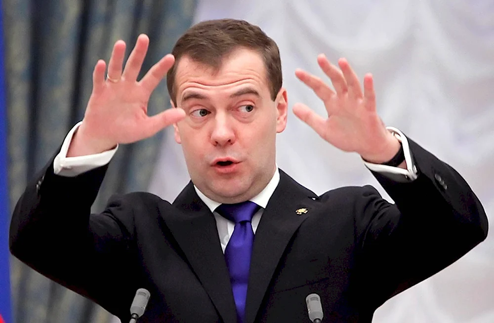 Димка Медведев