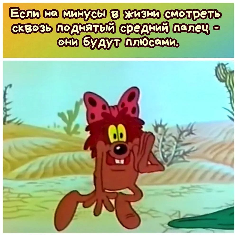 Дюдюка Дормидонтовна