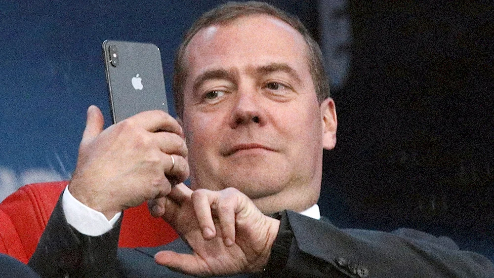 Дмитрий Медведев 2020