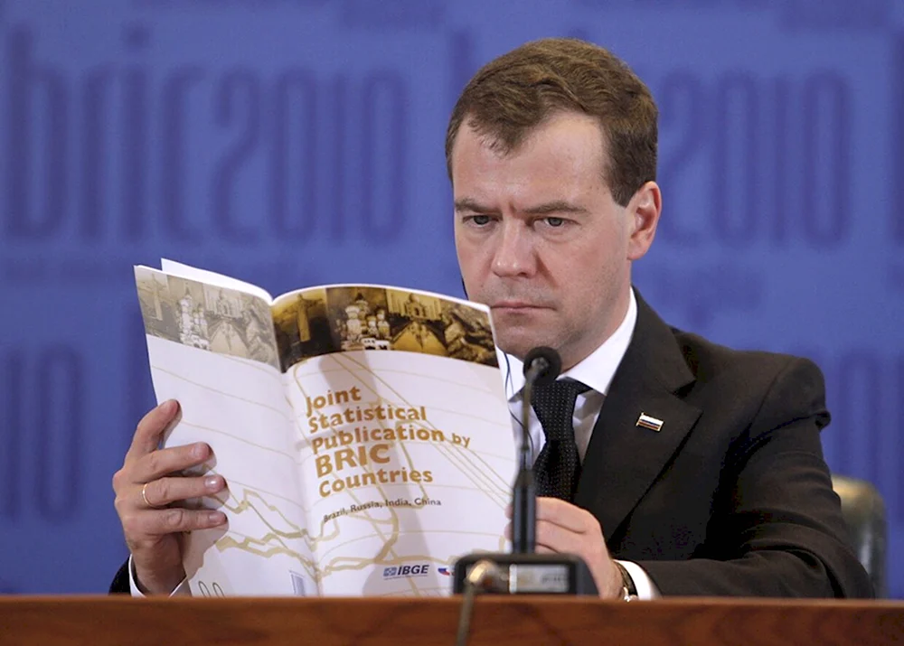 Дмитрий Медведев приколы фото