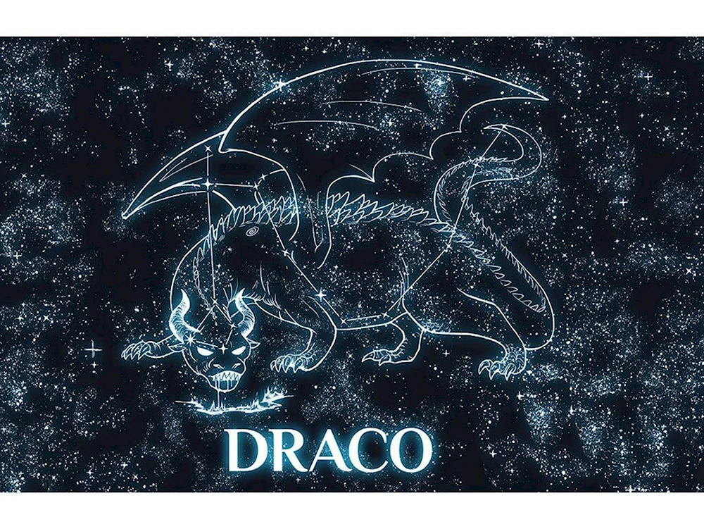 Дракон Draco Созвездие