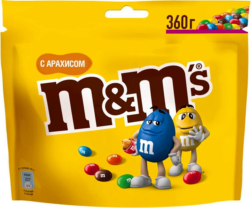 Драже m MS С молочным шоколадом 45г