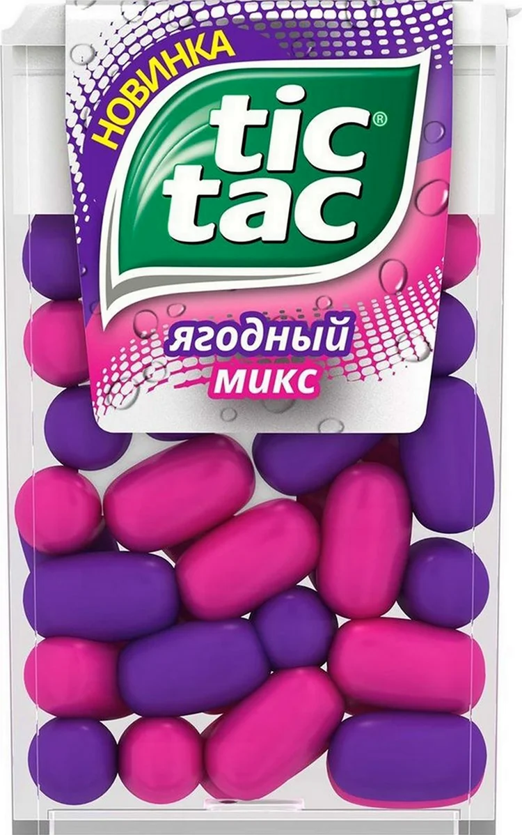 Драже Tic-tac ягодный микс 16гр