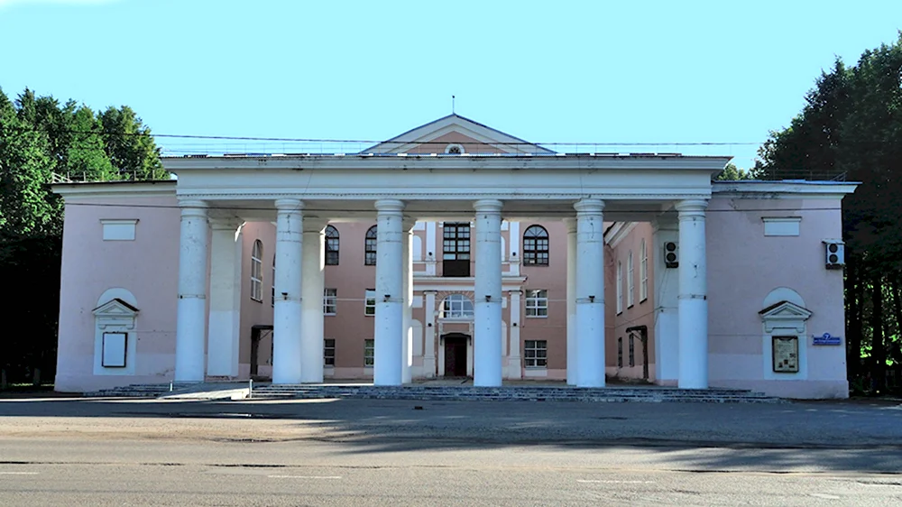Дворец культуры Ярославль