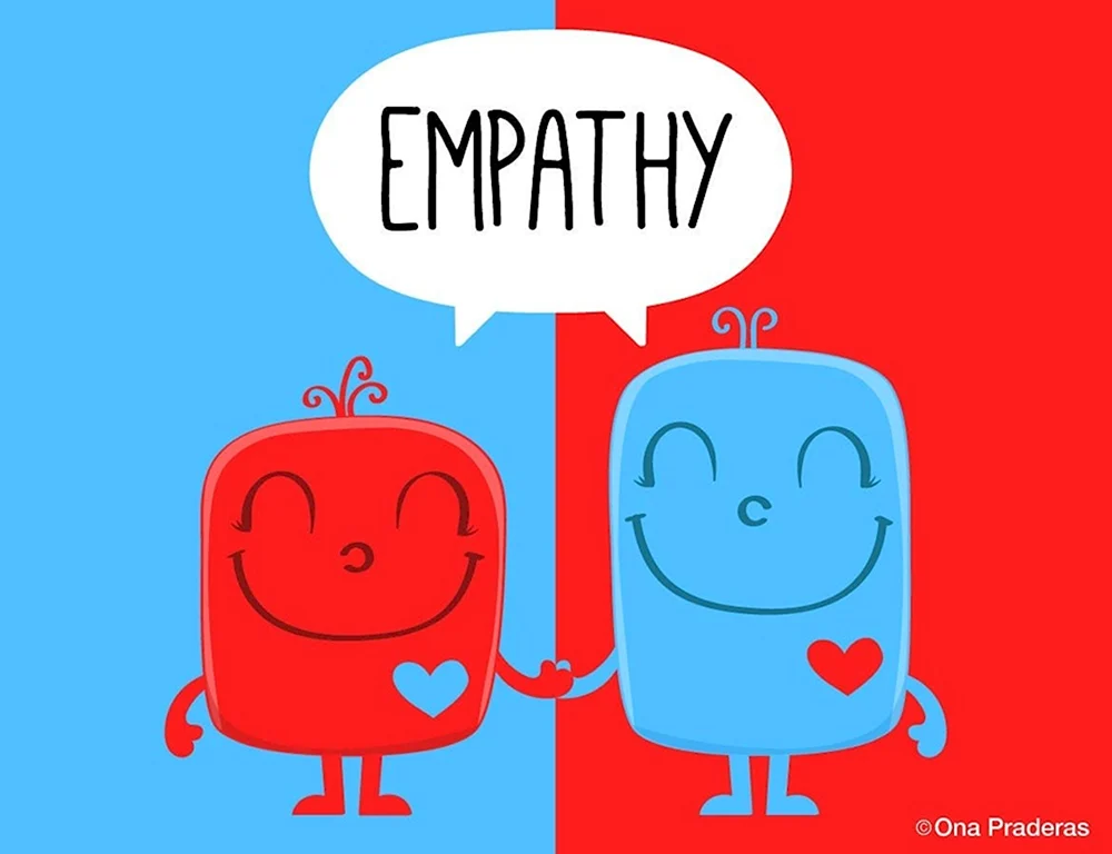 Эмпатия