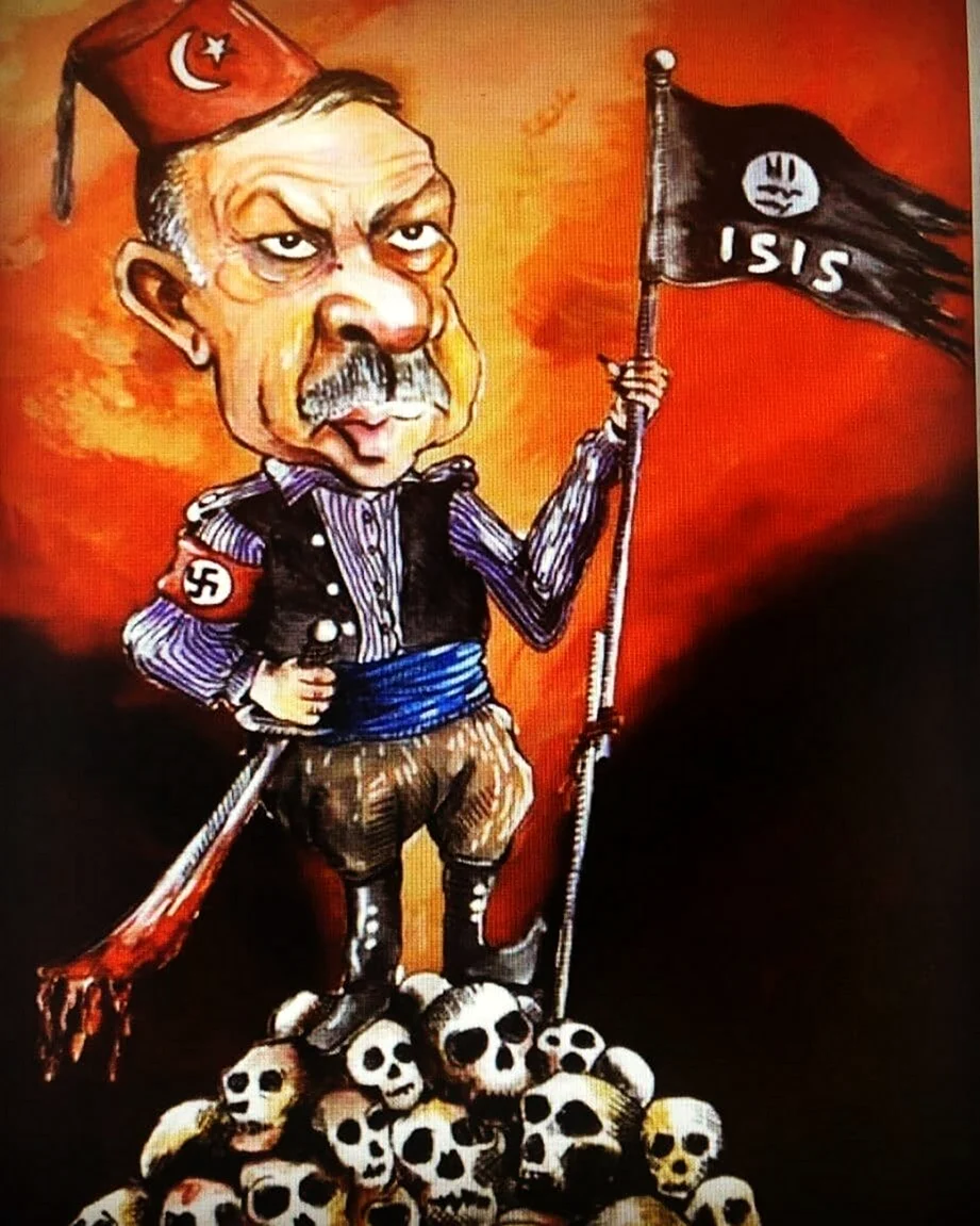 Эрдоган террорист