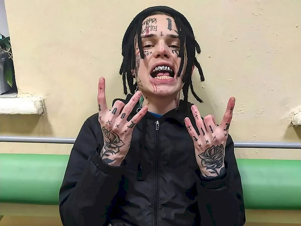 Face и 6ix9ine